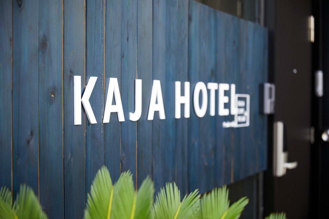 Kaja Hotel Ōsaka Eksteriør bilde